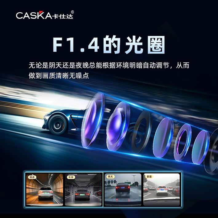 C3000-详情页3.jpg