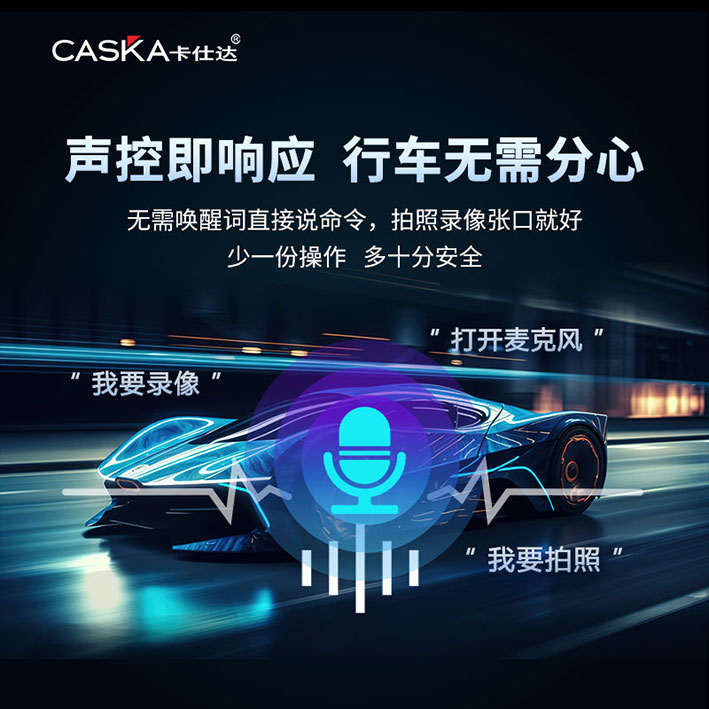 C3000-详情页5.jpg
