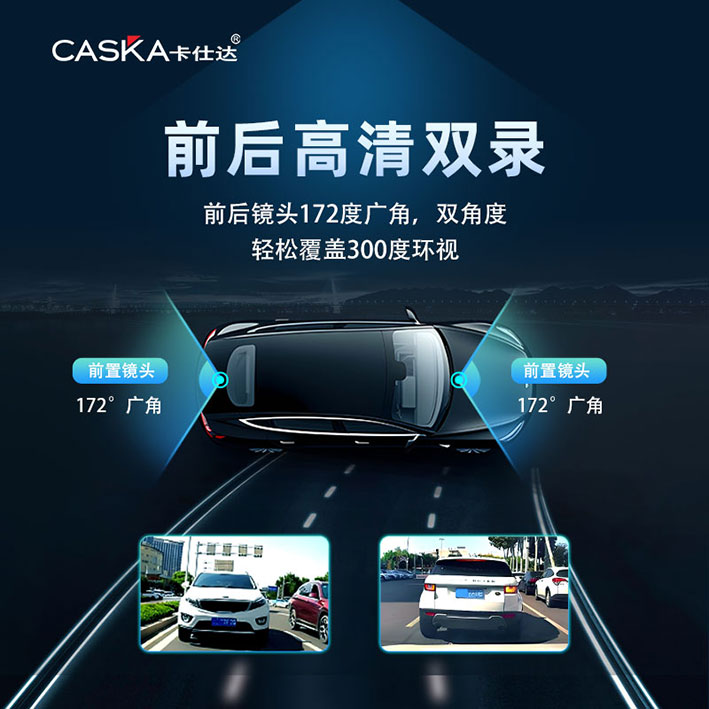 C3000-详情页7.jpg