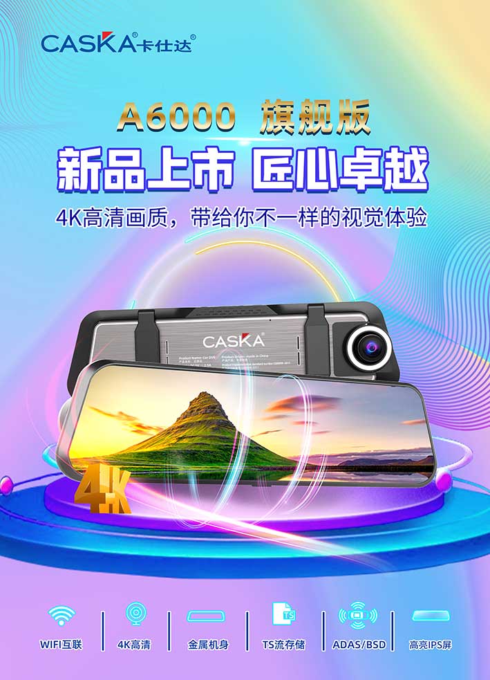 详情页.jpg