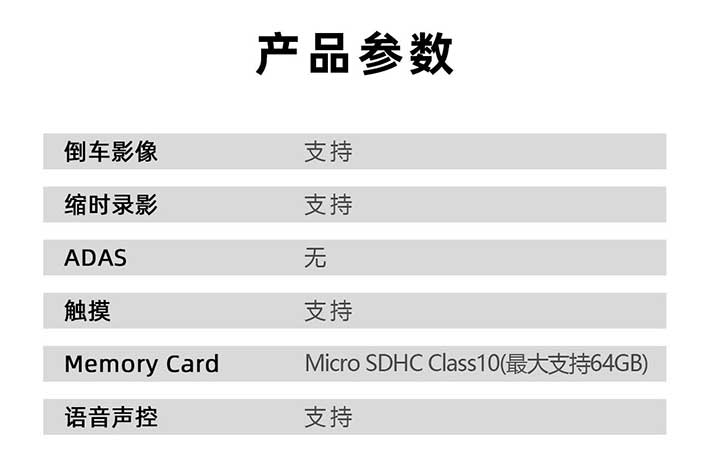 A600详情页6.jpg