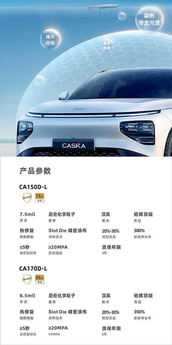 CA150D-170D.jpg