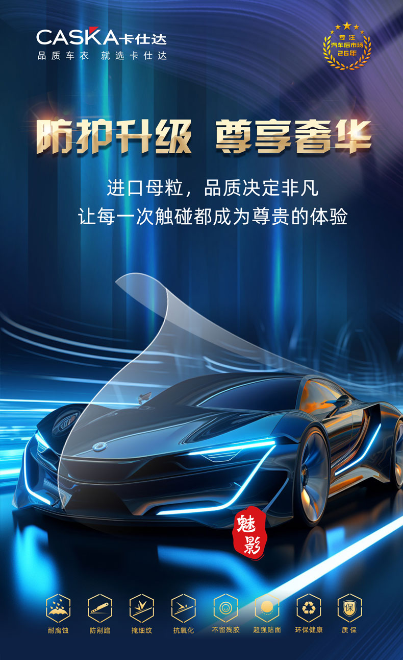详情页_01.jpg