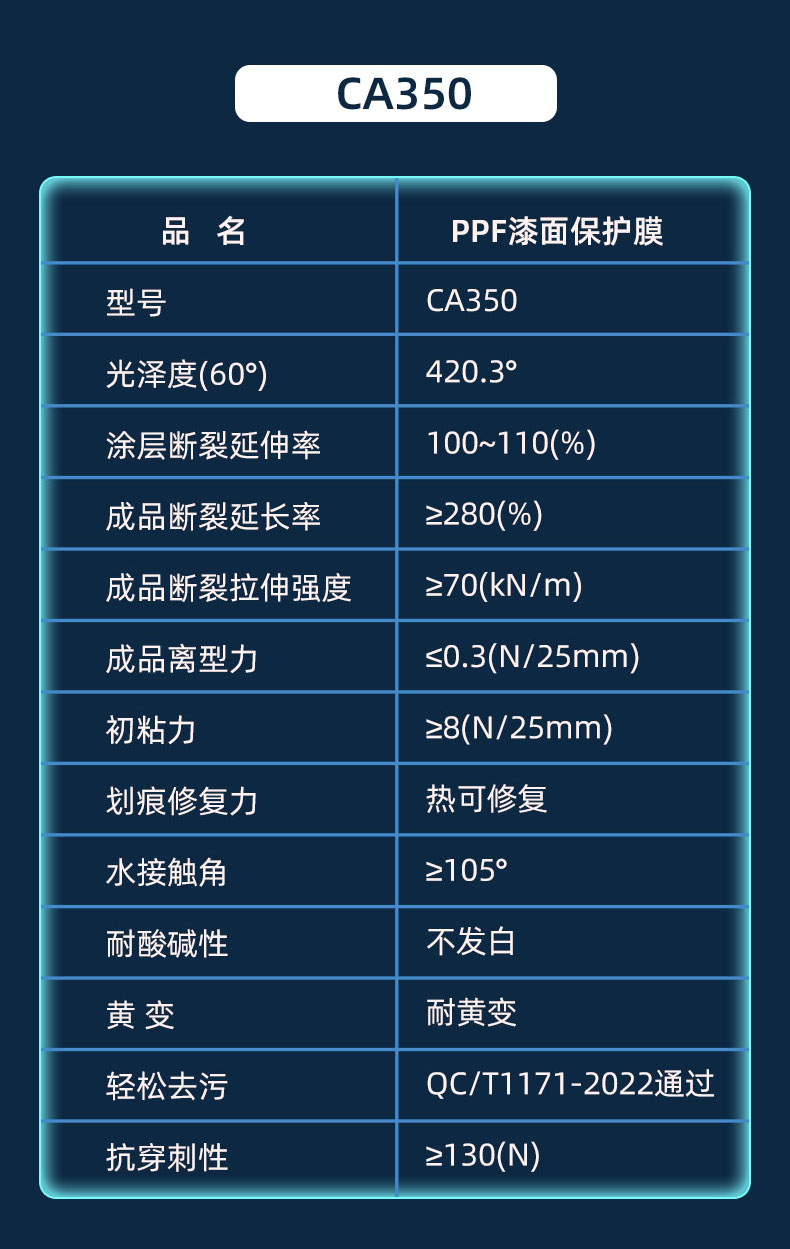 详情页_04.jpg