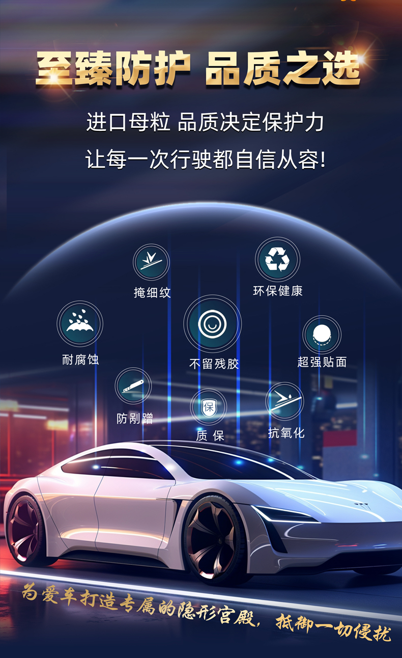 详情页_02.jpg