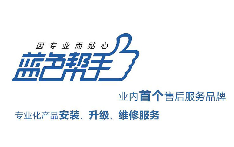 蓝色帮手车衣:原厂漆的隐形卫士，车主的省心帮手