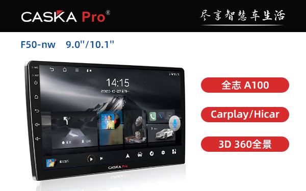 F50-nw  9 10