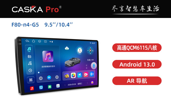 F80-n4-G5 9.5 10.4
