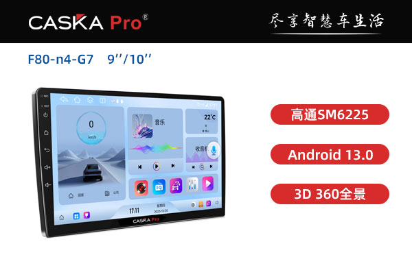 F80-n4-G7 9 10
