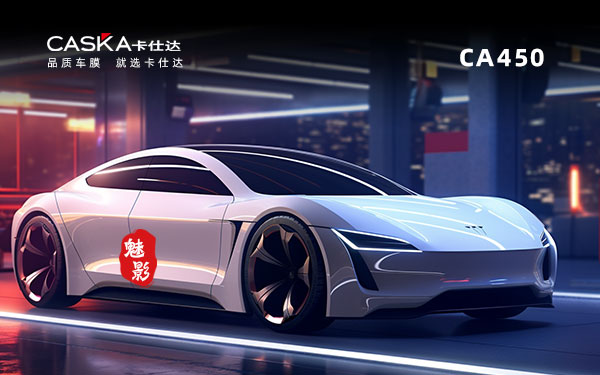 CA450